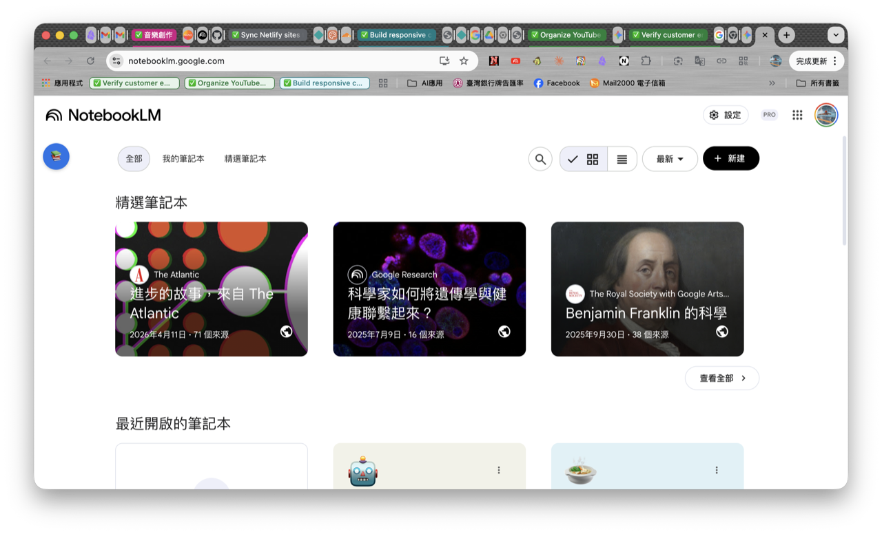ai-slides-with-soul-step-02.png