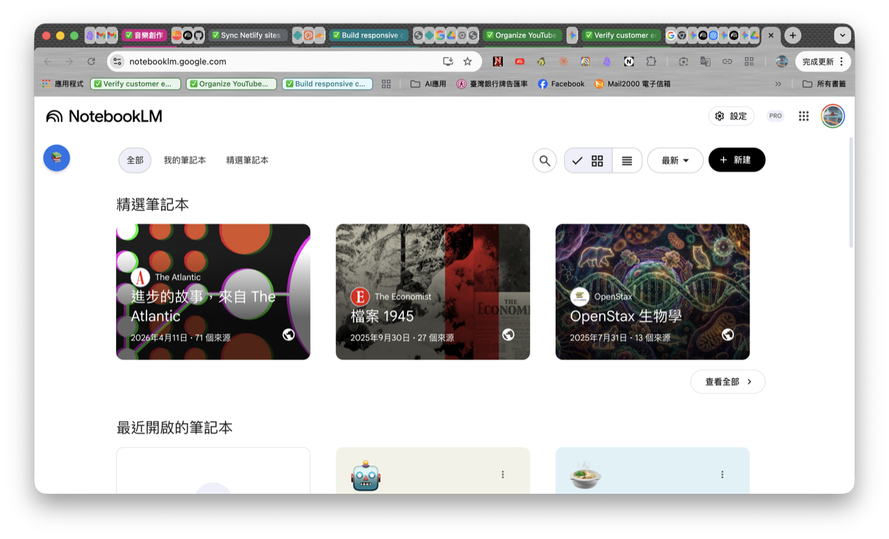 ai-slides-with-soul-step-03.png