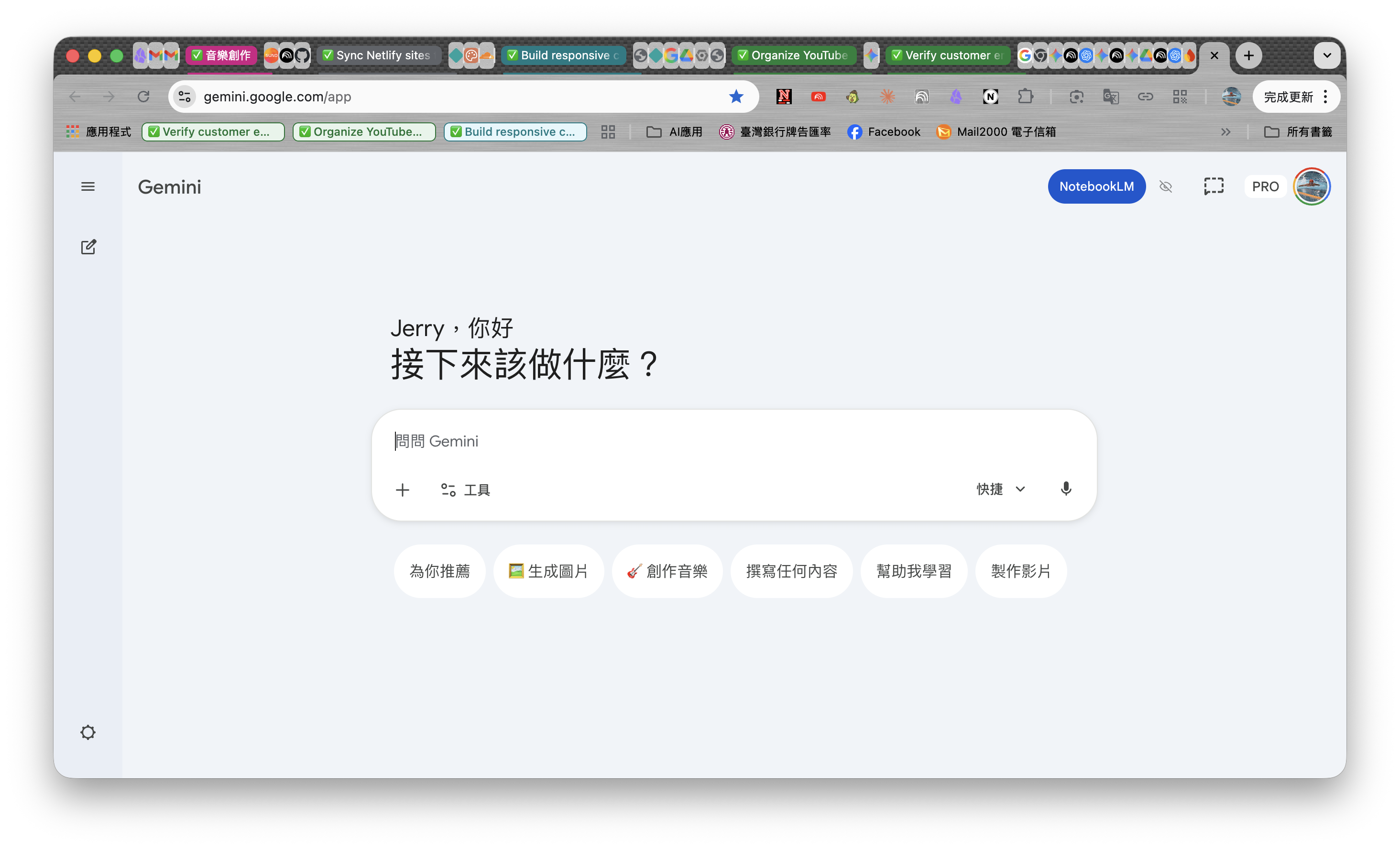 google-deep-research-flow-step-02.png